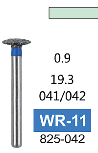 Алмазный бор WR-11