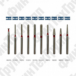 Алмазные боры WR-31F, SR-10F SR-18F, CR-11F CR-21F нумерация идентична борам MANI 