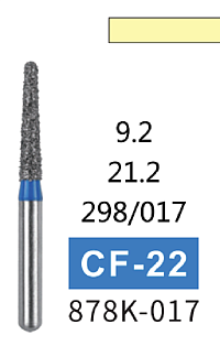 Алмазный бор CF-22